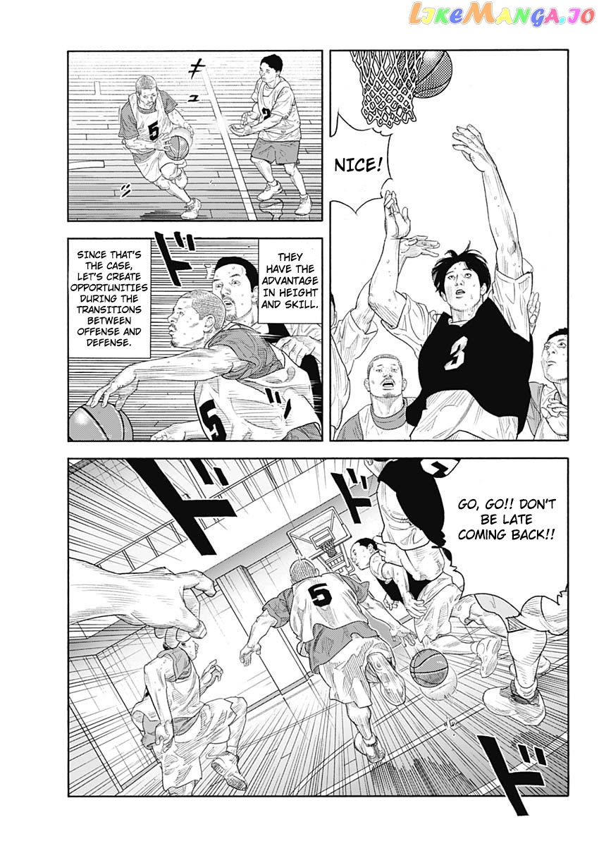 Real, Chapter 95 image 31